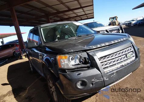 2010 Land Rover Lr2 Hse из США, поврежденный, VIN SALFR2BN5AH195416